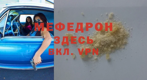 кокс Балабаново