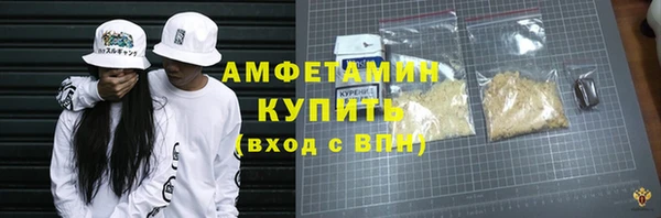кокс Балабаново