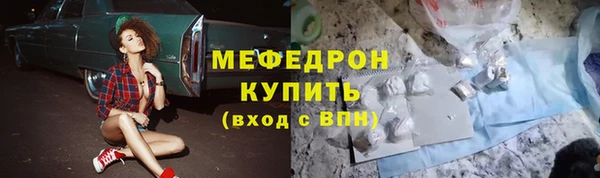 кокс Балабаново