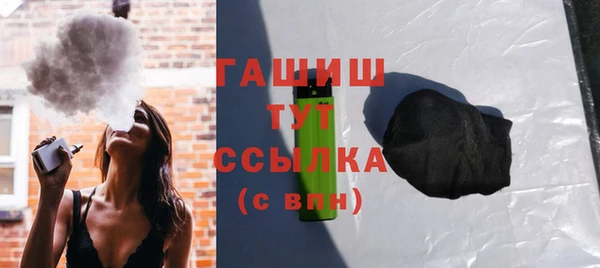 кокс Балабаново