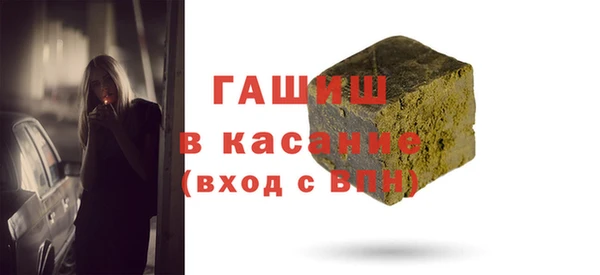 кокс Балабаново