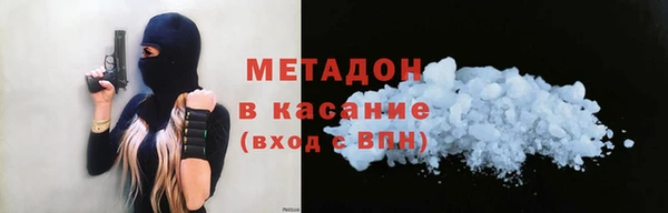 кокс Балабаново