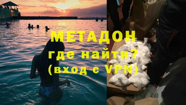 марихуана Сатка