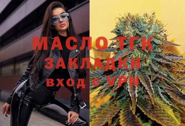 кокс Балабаново