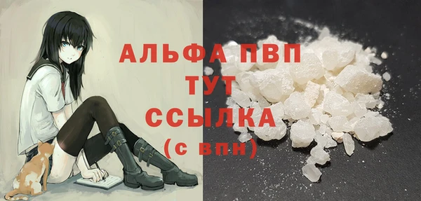 кокс Балабаново