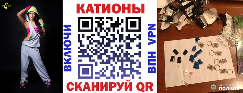 МЯУ-МЯУ 4 MMC  Нефтегорск 