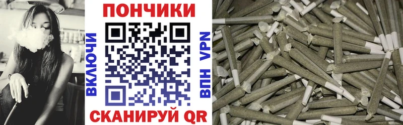 Шишки марихуана Amnesia  Нефтегорск 